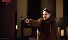 罗曼蒂克消亡史手机在线观看,穿越时光的浪漫传奇，手机在线重温经典