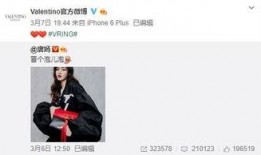 岑先生爆料最新,揭秘娱乐圈最新劲爆事件