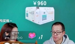 老员工爆料新东方视频,老员工爆料内部视频曝光惊人内幕